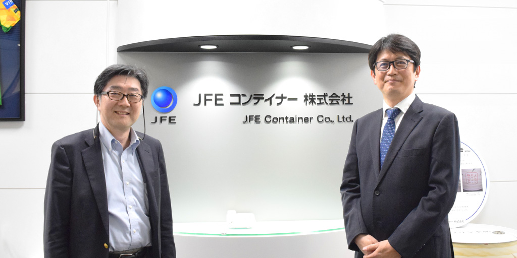JFEコンテイナー株式会社様