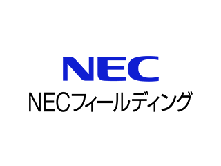 NECフィールディング株式会社ロゴ