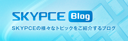SKYPCE Blog