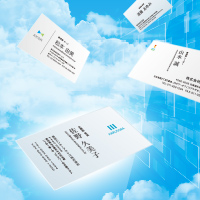 AIで変わる名刺管理