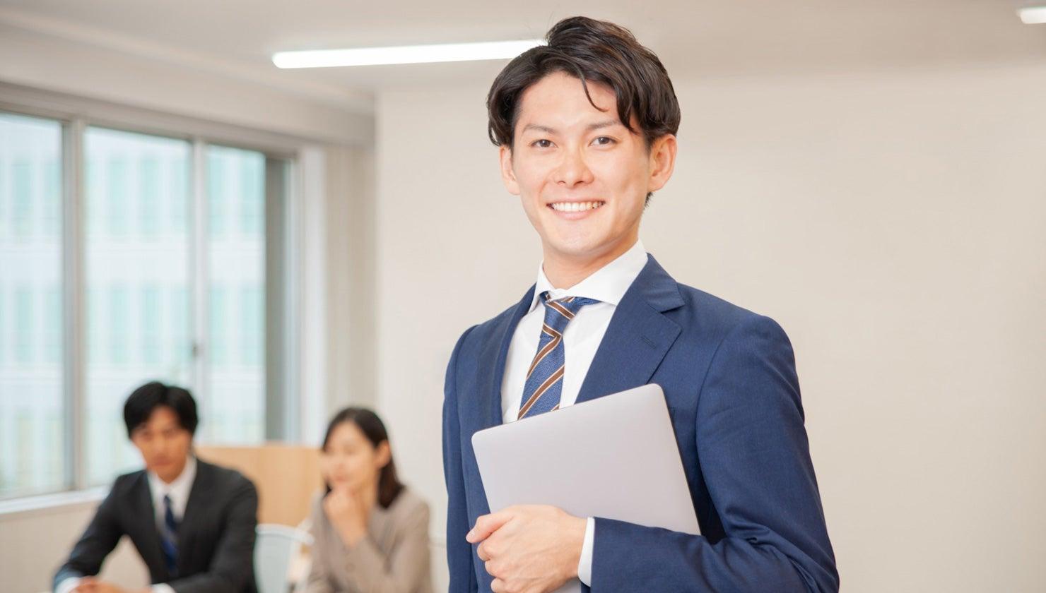 見込み客とは？ 重要性や獲得のための手法などを詳しく解説