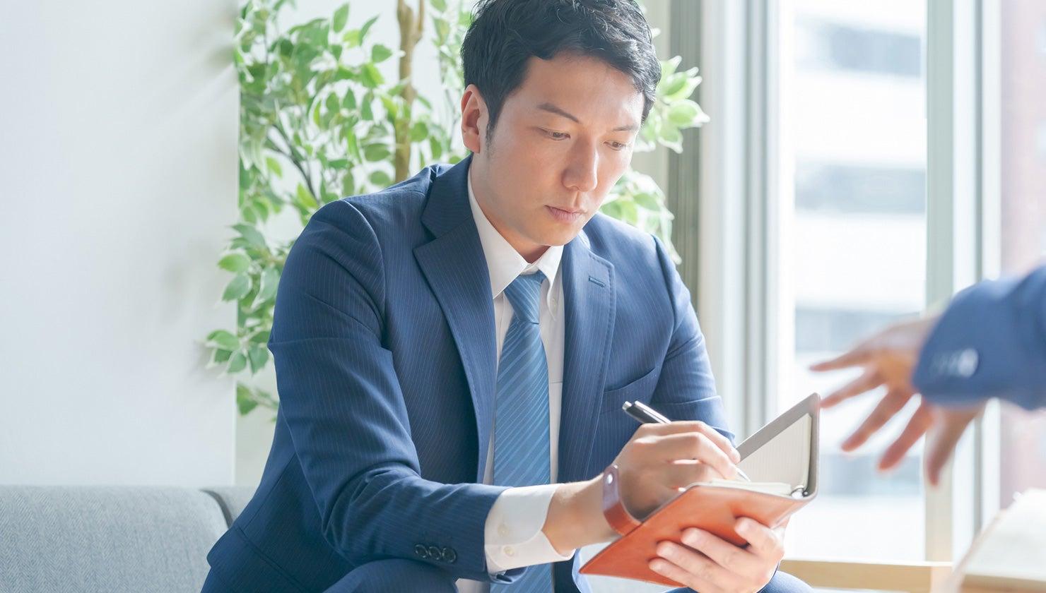 商談メモを取る際のコツとは？ 注意点や効果的なツールを解説
