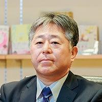 永野 健一郎 氏